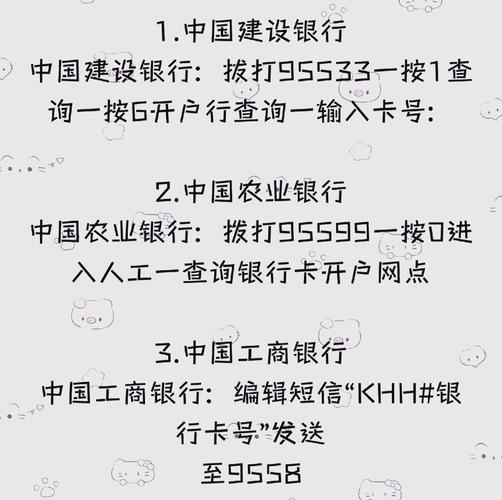 股票开户有必要填经纪人吗_证券公司客户信息查询范围_证券法客户信息查询制度