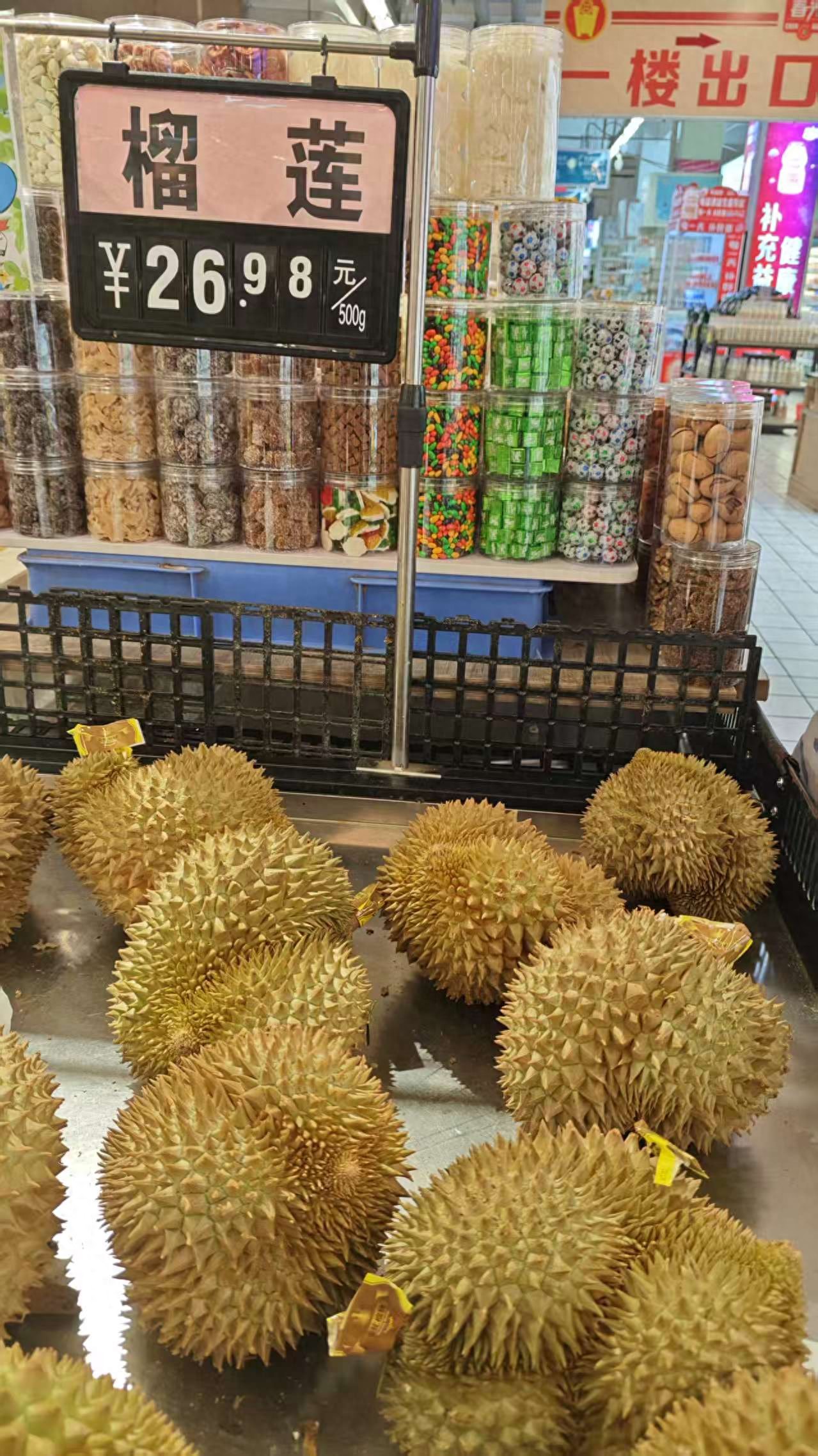 三亚免税店买东西可以开发票吗？_海南全岛封关零关税政策_海南封关免税店消费优惠