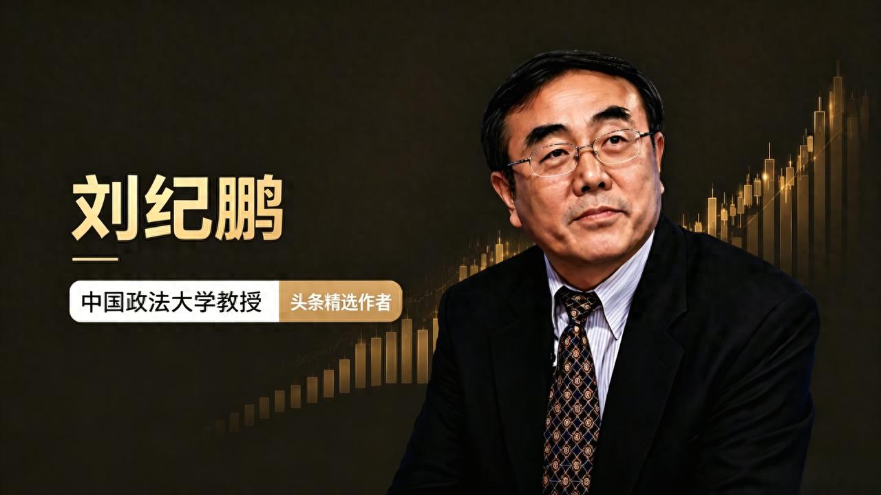 民营企业为何要股改？解决一股独大，提升上市质量