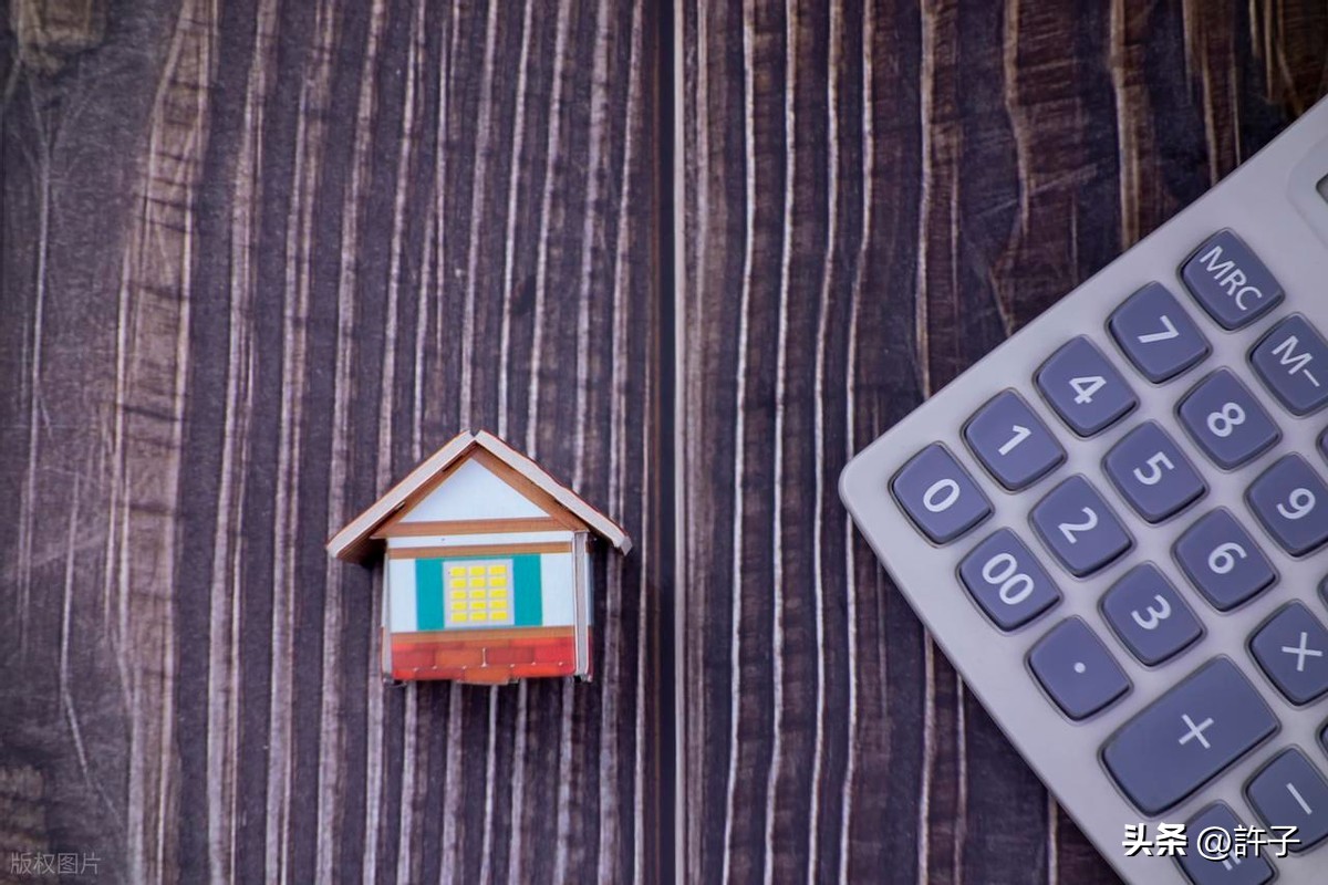 市场上有人恶意压价怎么办_二手房中介压价套路_打压房价的最大空头