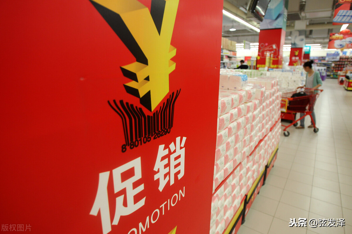 价格战应对策略_市场上有人恶意压价怎么办_需求价格弹性分析