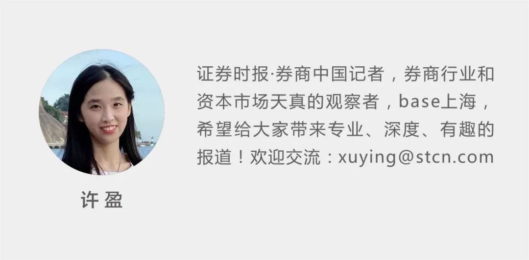 打新中签率提升_朗科智能中签率_全面注册制下打新中签率变化