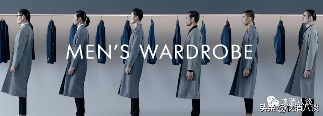 海澜之家2022年财报营收净利双下滑_海澜之家流量营销投入效果不佳_g2000和海澜之家的对比