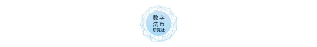 2026年多项区块链国标发布，含分布式身份系统技术要求等