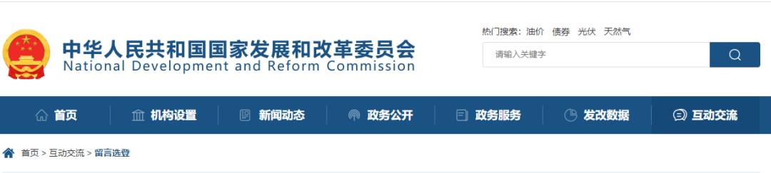 简述邀请招标的概念及优缺点_子公司投标规定_子公司参与母公司招标