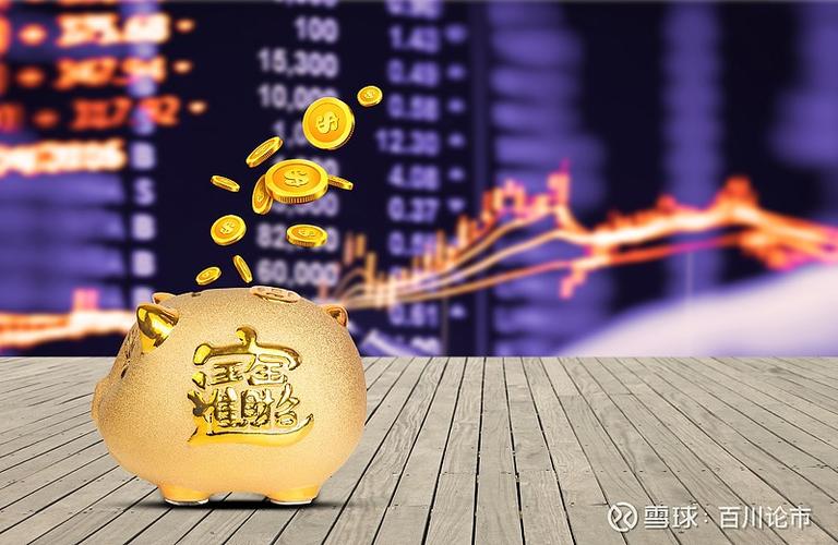 中信证券基本面分析_中信证券投资分析_中信证券停盘是好是坏