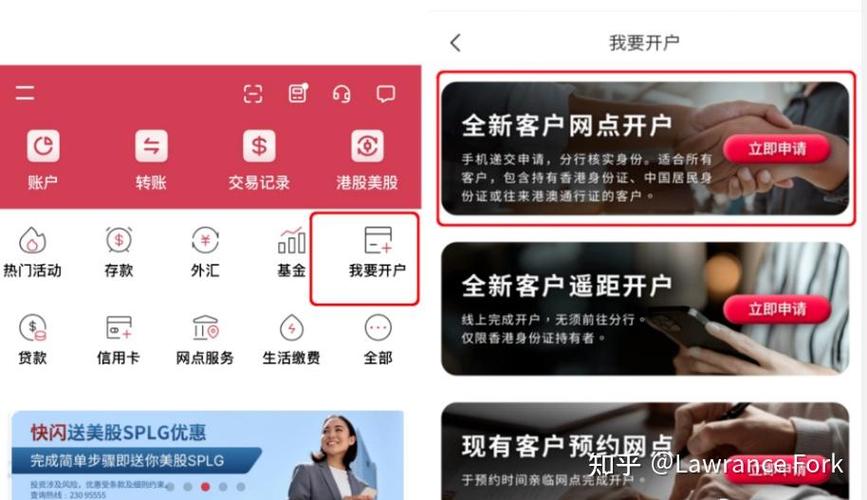 个人外汇合规管理：境内境外个人如何正确办汇
