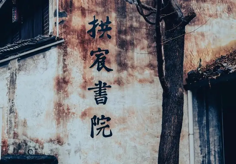 杭州西湖风景名胜区_杭州乐天城_杭州河坊街南宋御街